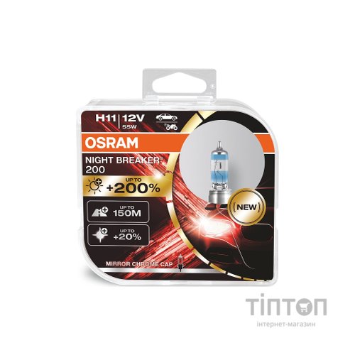 Автолампа Osram 64211NB200-HCB