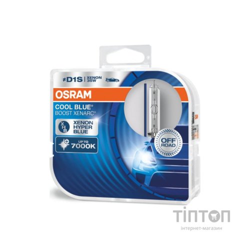 Автолампа Osram 66140CBB-HCB