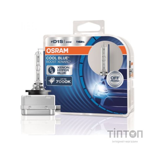 Автолампа Osram 66140CBB-HCB