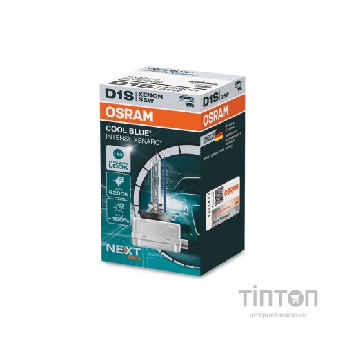 Автолампа Osram 66140CBN