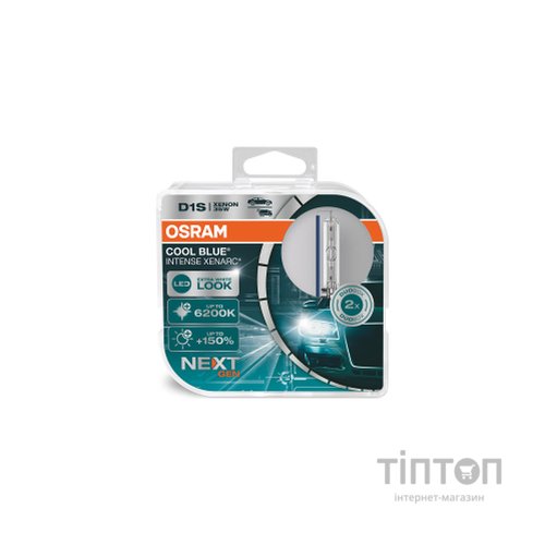 Автолампа Osram 66140CBN-HCB