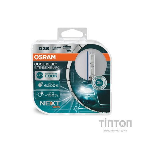 Автолампа Osram 66340CBN-HCB