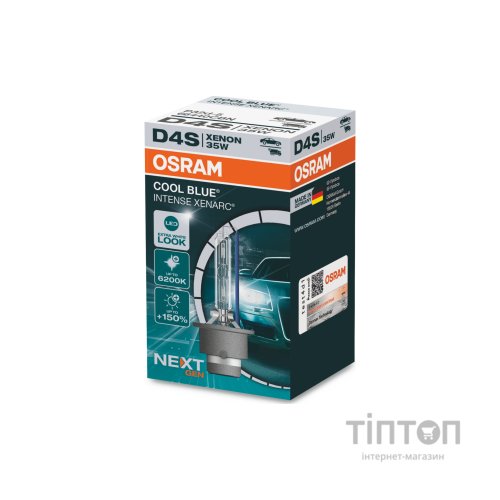 Автолампа Osram 66440CBN