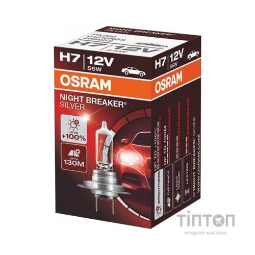 Автолампа Osram Автолампа галогенова 55W (OS 64210NBS)
