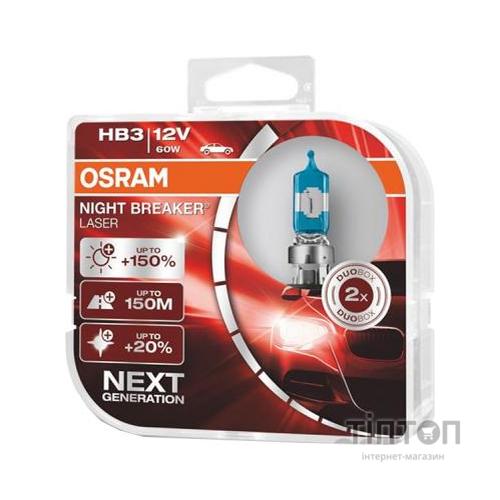 Автолампа Osram Автолампа галогенова 60W (OS 9005NL-HCB)