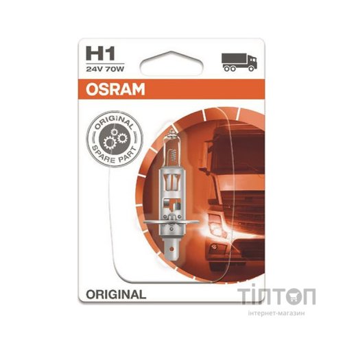 Автолампа Osram Автолампа галогенова 70W (OS 64155_01B)