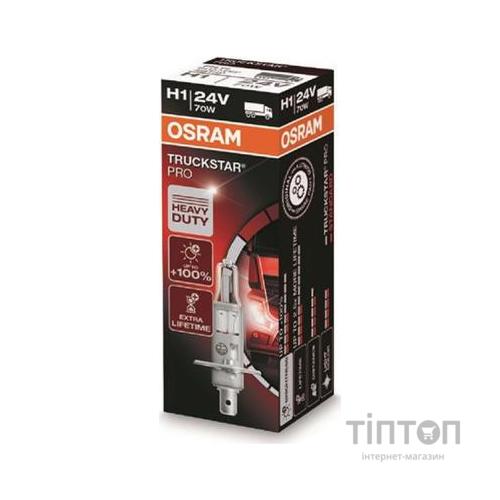 Автолампа Osram Автолампа галогенова 70W (OS 64155 TSP)