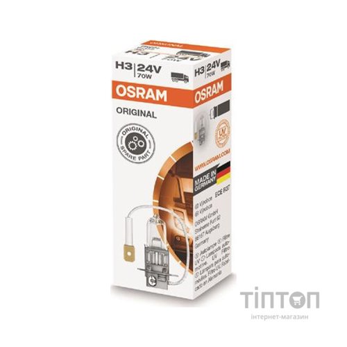 Автолампа Osram Автолампа галогенова 70W (OS 64156)