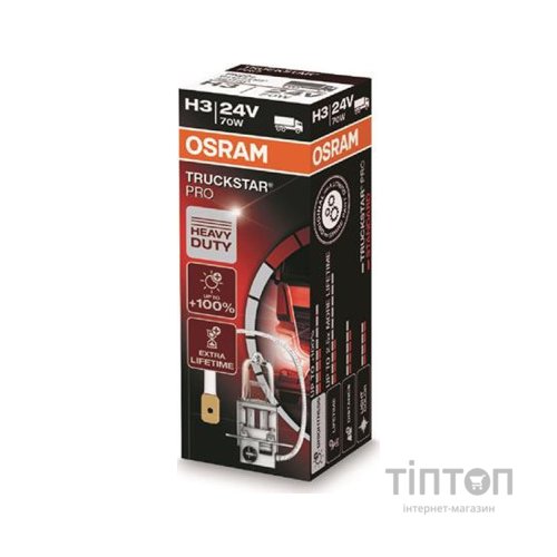 Автолампа Osram Автолампа галогенова 70W (OS 64156 TSP)