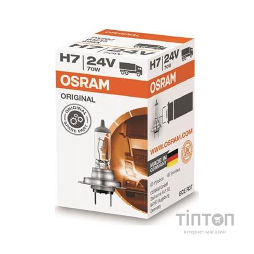 Автолампа Osram Автолампа галогенова 70W (OS 64215)