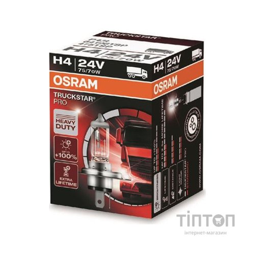 Автолампа Osram Автолампа галогенова 75/70W (OS 64196 TSP)