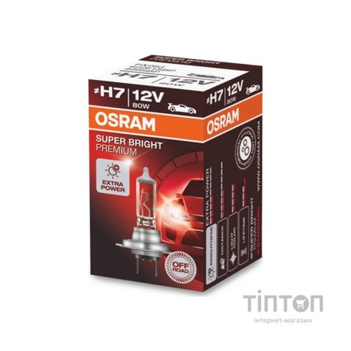 Автолампа Osram Автолампа галогенова 80W (OS 62261 SBP)