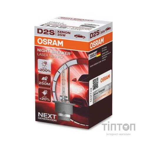 Автолампа Osram Автолампа ксенонова (OS 66240XNL)