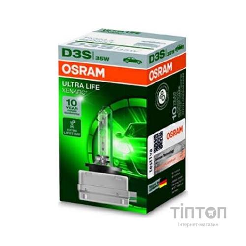Автолампа Osram ксенонова (OS 66340 ULT)