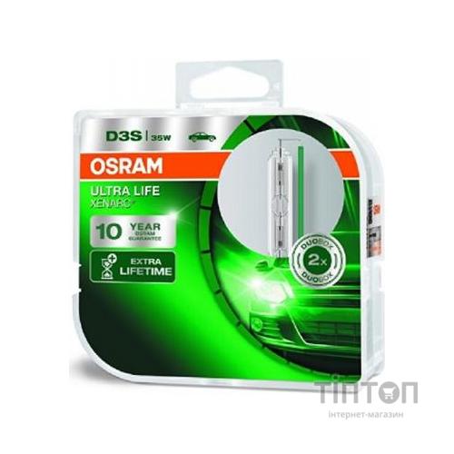 Автолампа Osram ксенонова (OS 66340 ULT DUOBOX)