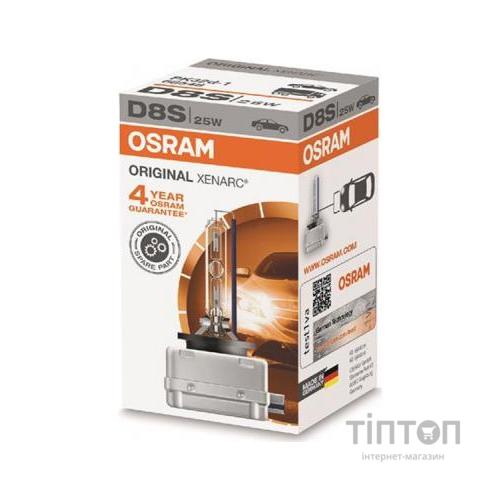 Автолампа Osram Автолампа ксенонова (OS 66548)