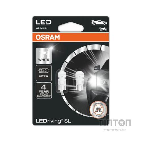 Автолампа Osram світлодіодна (OS 2825DRP-02B)