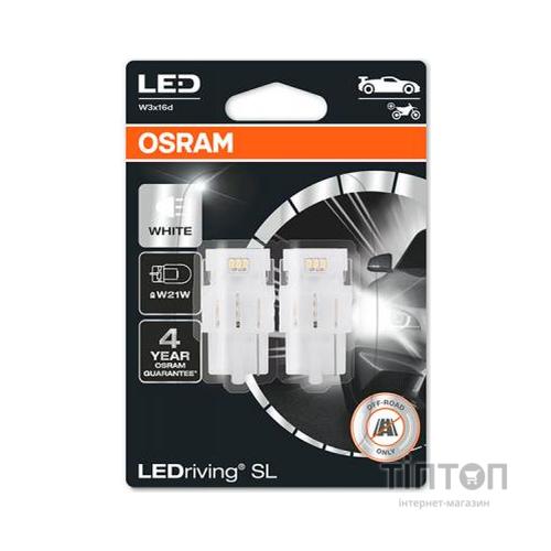 Автолампа Osram Автолампа світлодіодна (OS 7505DWP-02B)