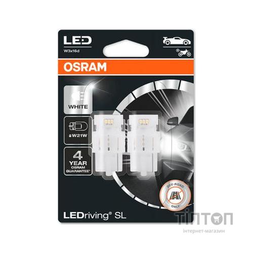 Автолампа Osram Автолампа світлодіодна (OS 7505DYP-02B)
