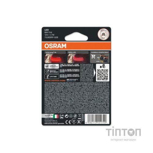 Автолампа Osram Автолампа світлодіодна (OS 7528DRP-02B)
