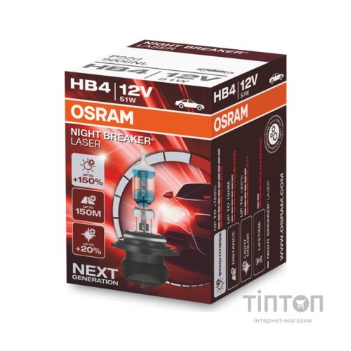 Автолампа Osram галогенова 51W (OS 9006NL)