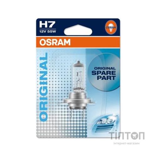 Автолампа Osram галогенова 55W (OS 64210_01B)