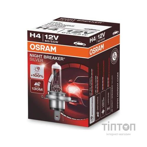 Автолампа Osram галогенова 60/55W (OS 64193NBS)