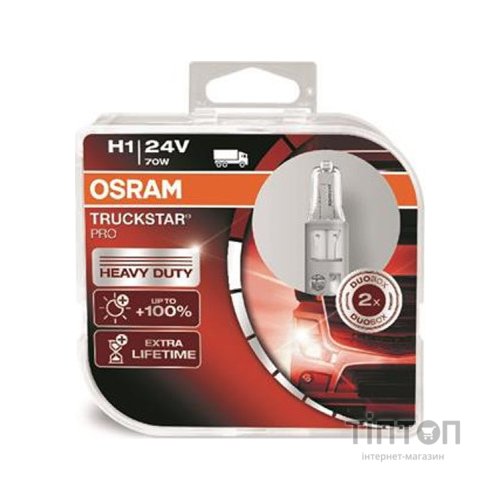 Автолампа Osram галогенова 70W (OS 64155 TSP2BOX)