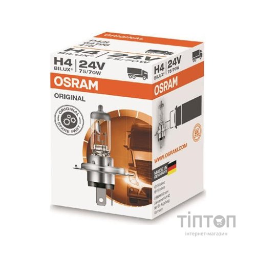 Автолампа Osram галогенова 75/70W (OS 64196)