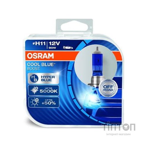 Автолампа Osram галогенова 75W (OS 62211CBB-HCB)
