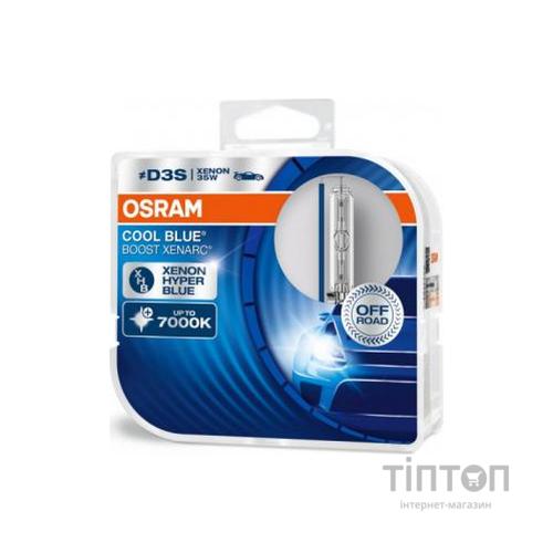 Автолампа Osram ксенонова (66340CBB-HCB)