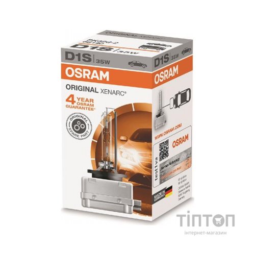 Автолампа Osram ксенонова (OS 66140)
