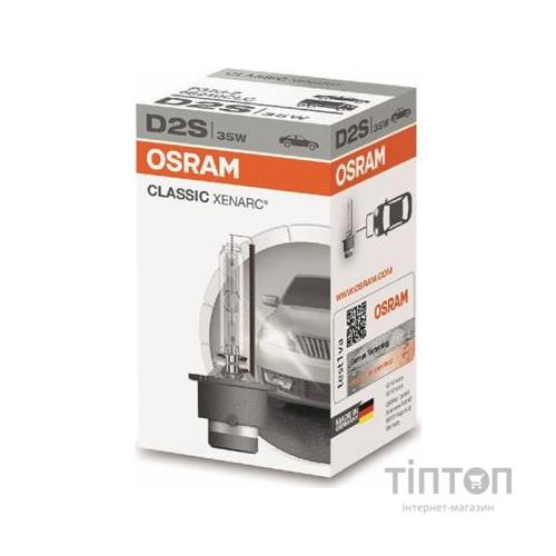 Автолампа Osram ксенонова (OS 66240 CLC)