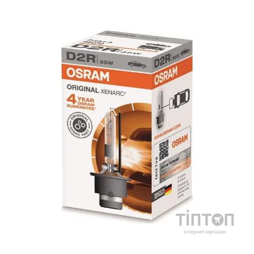 Автолампа Osram ксенонова (OS 66250)