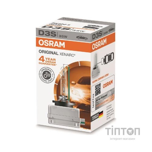 Автолампа Osram ксенонова (OS 66340)