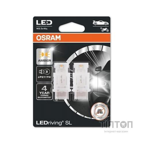 Автолампа Osram світлодіодна (3157DYP-02B)
