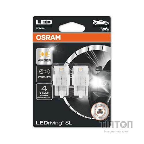 Автолампа Osram світлодіодна (7515DYP-02B)