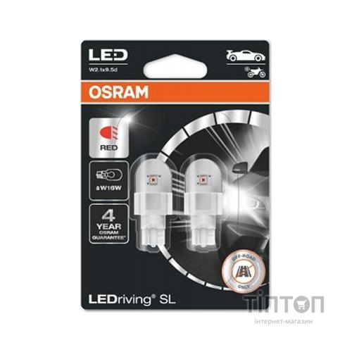Автолампа Osram світлодіодна (921DRP-02B)