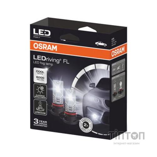 Автолампа Osram світлодіодна (OS 2604CW)