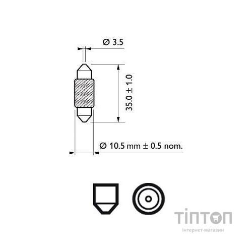 Автолампа Philips 10W (12854 CP)