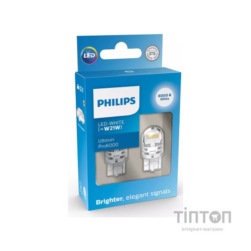 Автолампа Philips 11065CU60X2