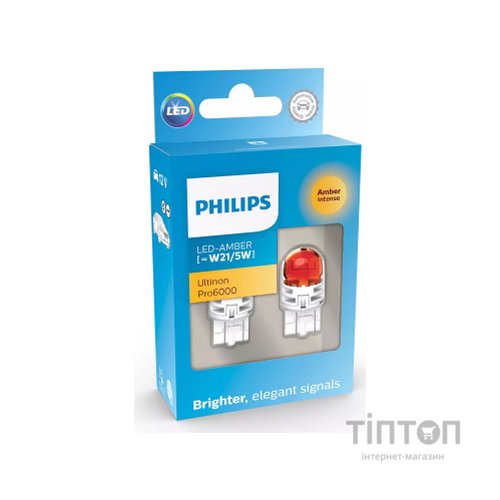 Автолампа Philips 11066AU60X2