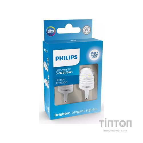 Автолампа Philips 11066CU60X2