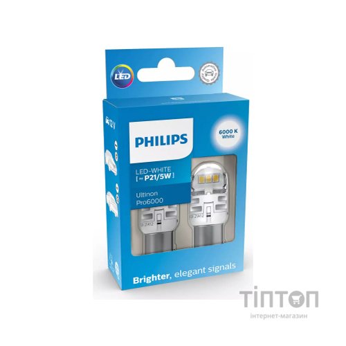 Автолампа Philips 11499CU60X2