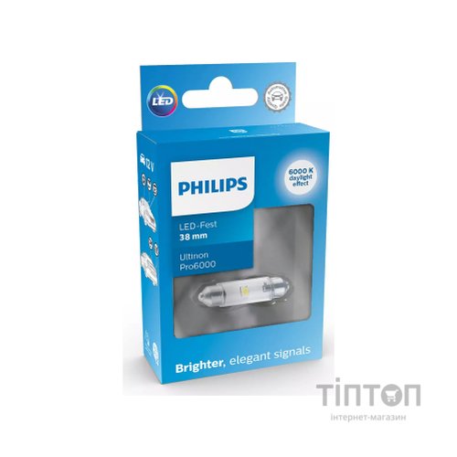 Автолампа Philips 11854CU60X1