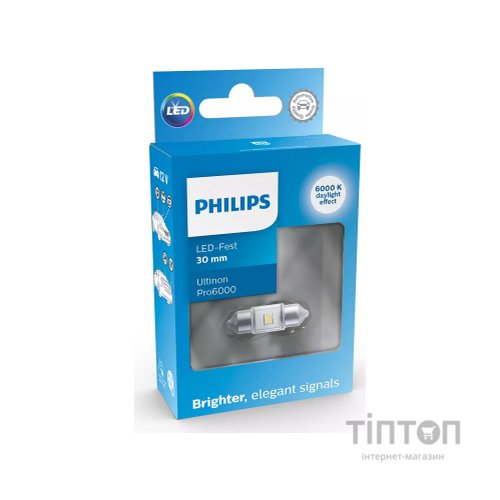 Автолампа Philips 11860CU60X1