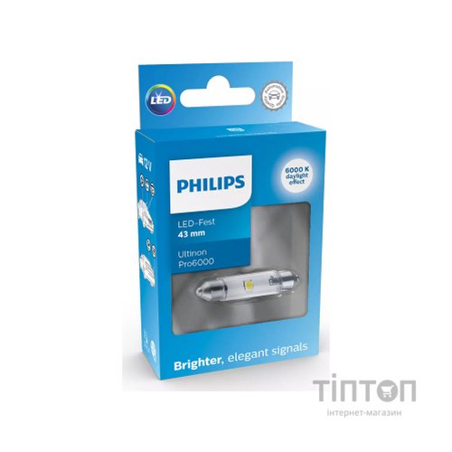 Автолампа Philips 11866CU60X1