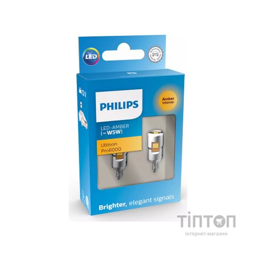 Автолампа Philips 11961AU60X2