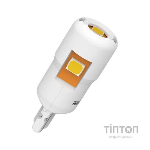 Автолампа Philips 11961CU60X2