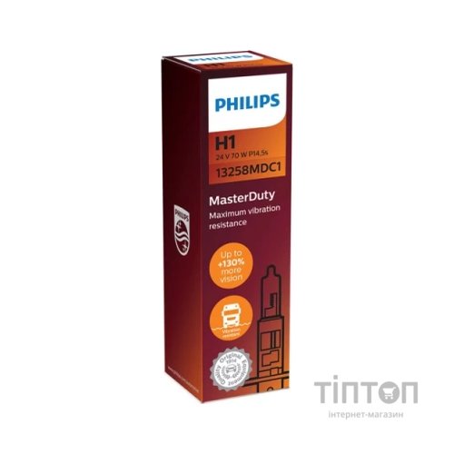 Автолампа Philips 13258MDC1 H1 24 V 70W MasterDuty (2451)